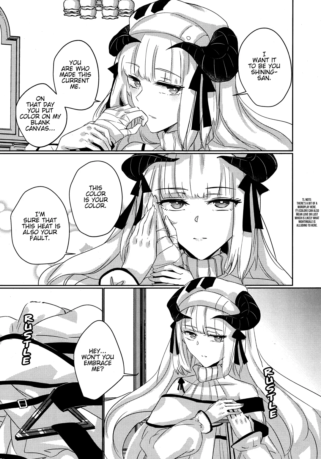 [Mosuke] empty Fhentai - Page 16