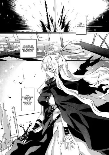 [Mosuke] empty Fhentai - Page 3