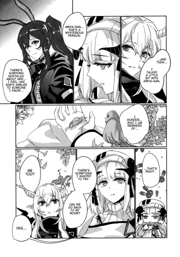 [Mosuke] empty Fhentai - Page 9