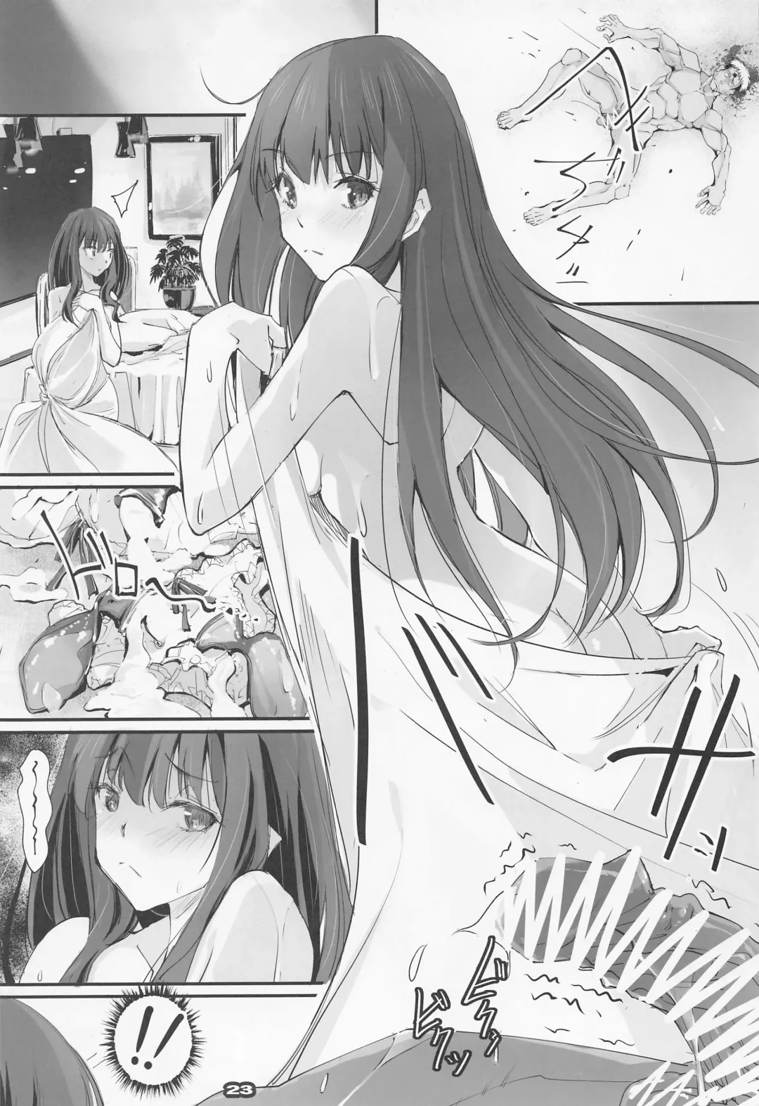 [Nagare Hyo-go] Shogeki Hando - Impact Recoil Fhentai - Page 22