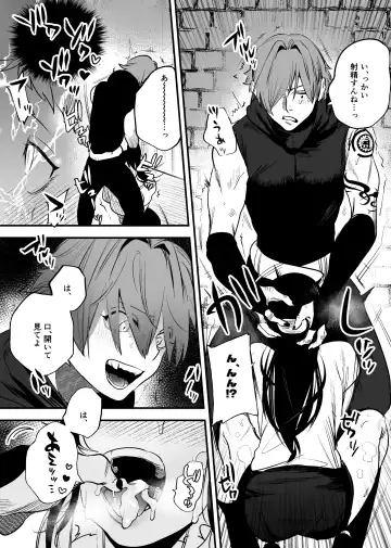 [Horita Ahan] Isekai Trip Saki de Tasuketekureta noha , Hitogoroshi no Syounenn deshita . Syounenn Annsatsusya×Fubinn Onesan no Isekai Nagasare Sex 2 Fhentai - Page 29