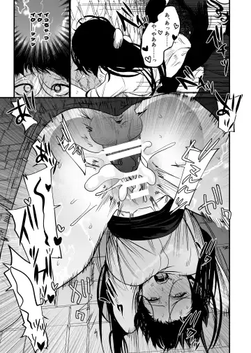 [Horita Ahan] Isekai Trip Saki de Tasuketekureta noha , Hitogoroshi no Syounenn deshita . Syounenn Annsatsusya×Fubinn Onesan no Isekai Nagasare Sex 2 Fhentai - Page 39