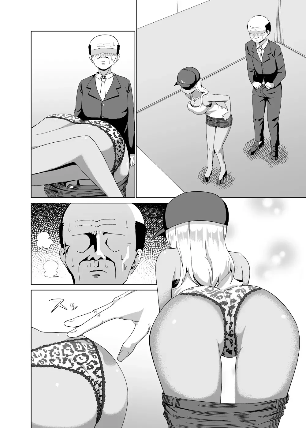 [Kemu] Kuro Gal to Elevator ni Tojikomerareru Hanashi Tsuzuki Fhentai - Page 8