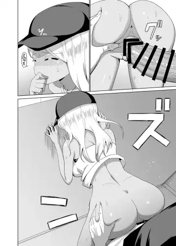 [Kemu] Kuro Gal to Elevator ni Tojikomerareru Hanashi Tsuzuki Fhentai - Page 10