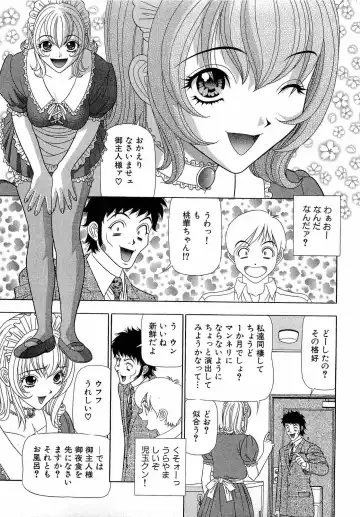 [Yamada Kosuke] Kachou Toumei Shain 1 Fhentai - Page 32