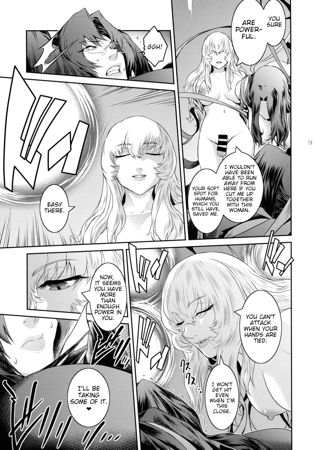[Kokonoki Nao] Kyoukai. 6 | Church 6 Fhentai - Page 12