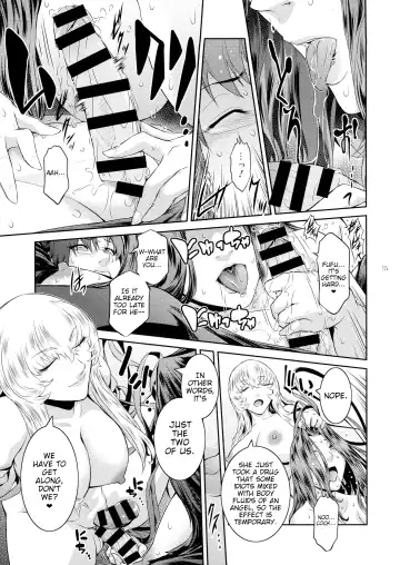 [Kokonoki Nao] Kyoukai. 6 | Church 6 Fhentai - Page 14