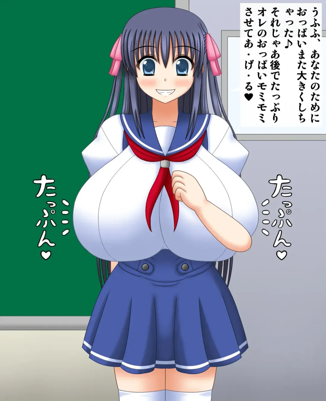 [Yamisupi] Ore no Kanojo wa Ossan ni Hyoui Sarete Iru Fhentai - Page 5