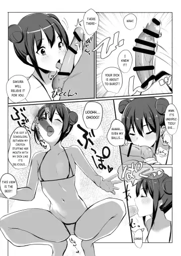 [Akire] Amagi Sakura is a Loli Bitch! Fhentai - Page 10