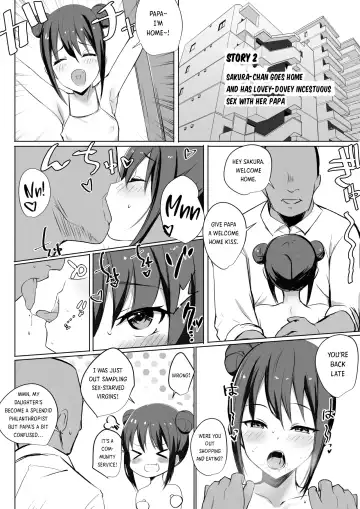 [Akire] Amagi Sakura is a Loli Bitch! Fhentai - Page 16