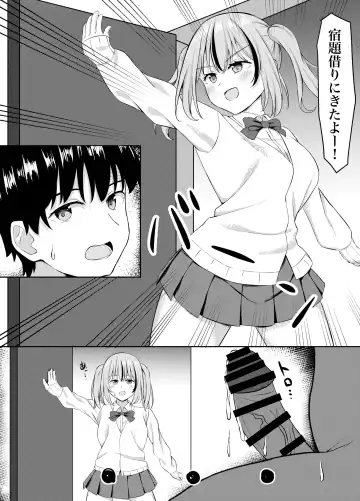 [Naporitan] Osananajimi to Icha Love Ecchicchi Fhentai - Page 5