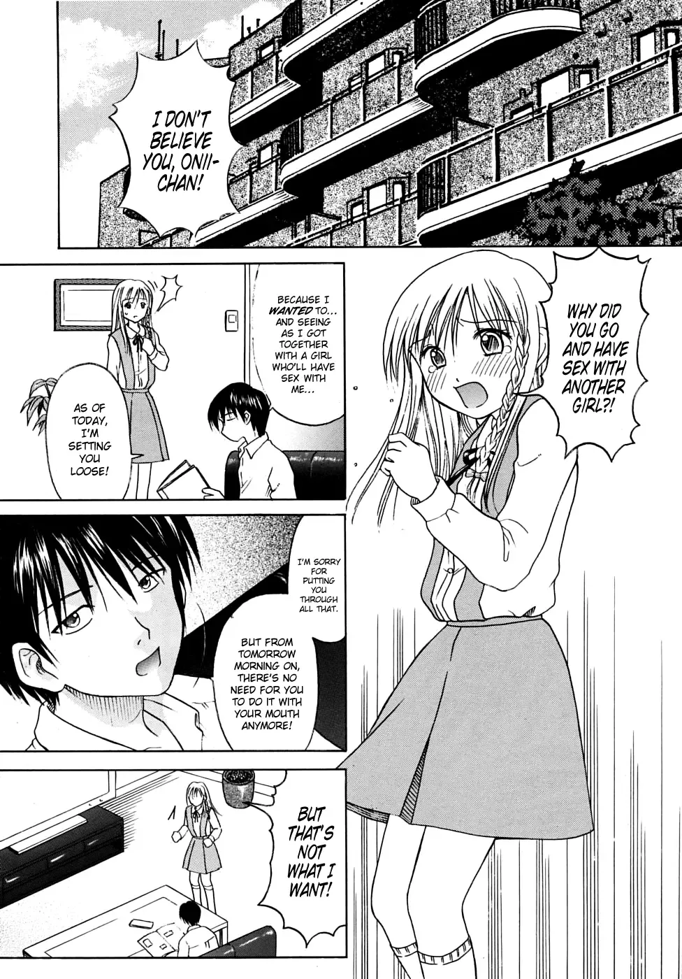 [Hiura Papiko] Chaos. Fhentai - Page 18