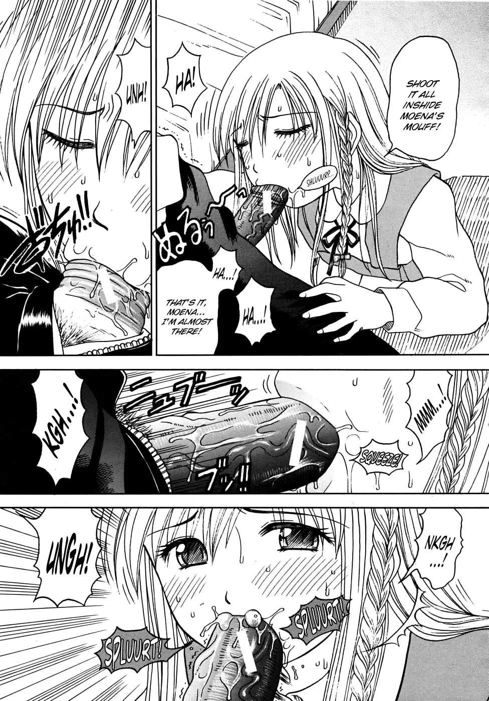 [Hiura Papiko] Chaos. Fhentai - Page 3