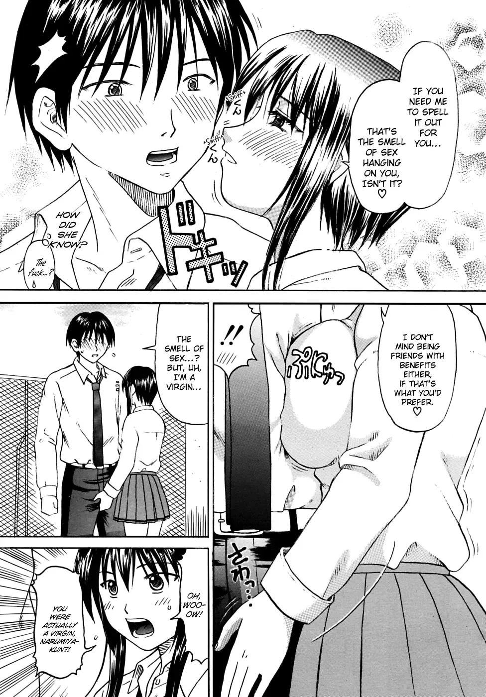 [Hiura Papiko] Chaos. Fhentai - Page 7