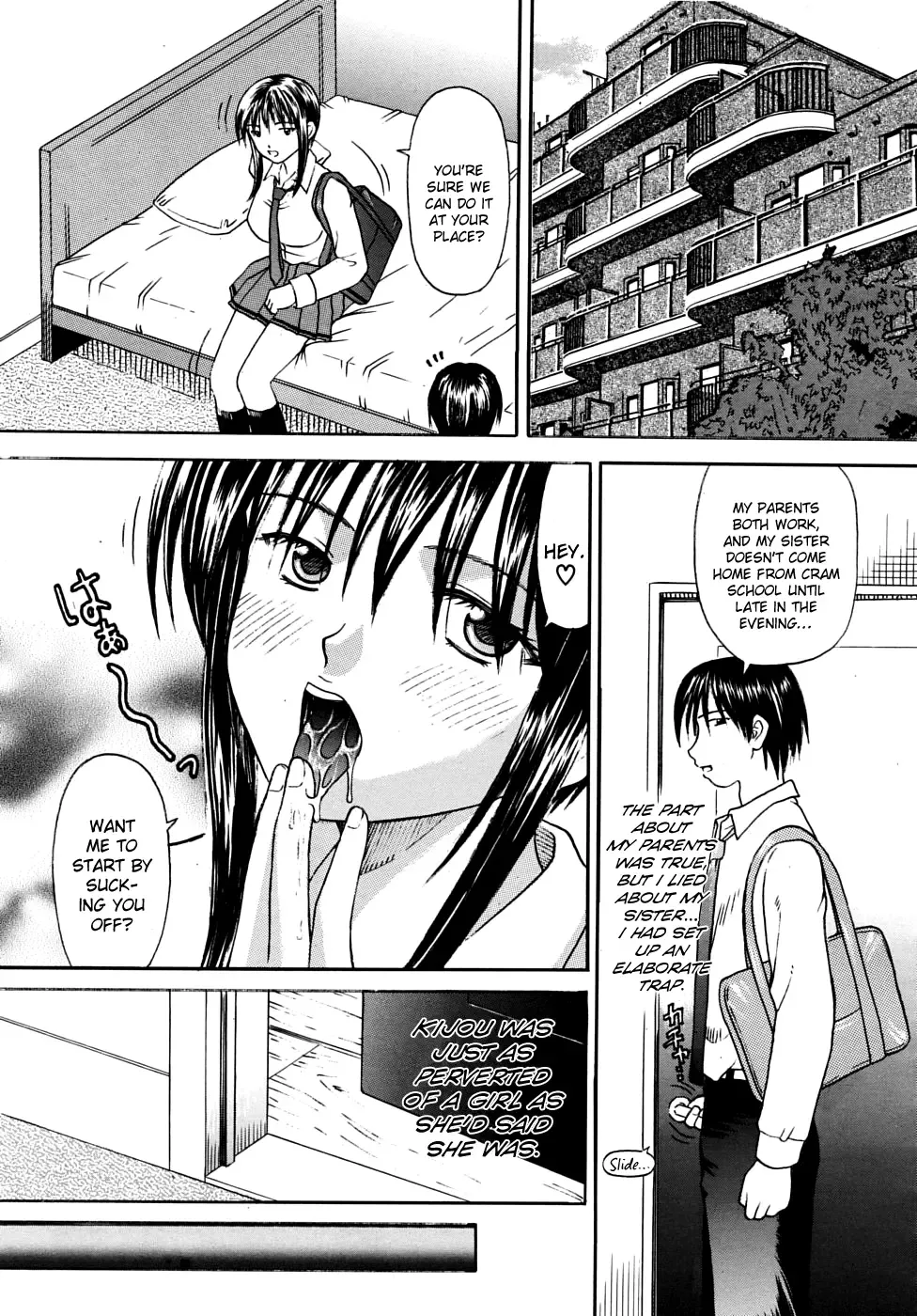 [Hiura Papiko] Chaos. Fhentai - Page 9