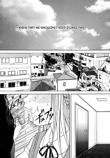 [Hiura Papiko] Chaos. - Fhentai