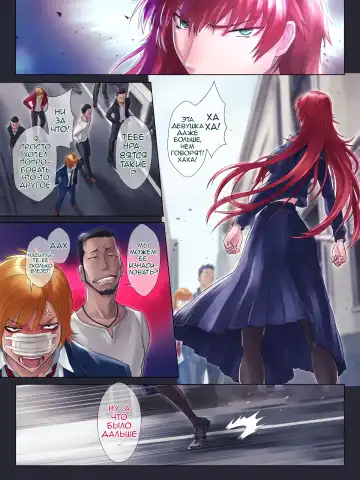 Tsuyoki de Otokomasari na Ane ga Otouto ni dake Miseru Onna no Kao Fhentai - Page 29