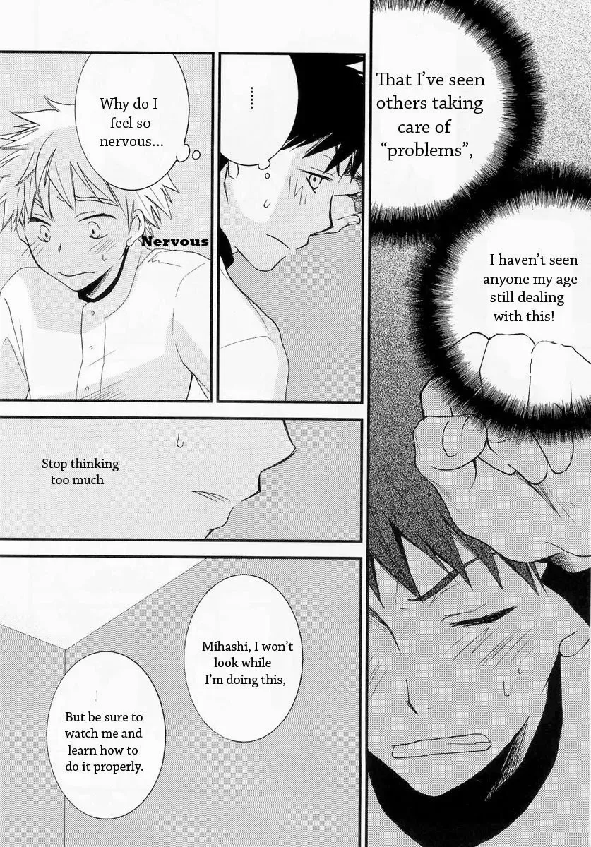 [Nezu] squall Fhentai - Page 10