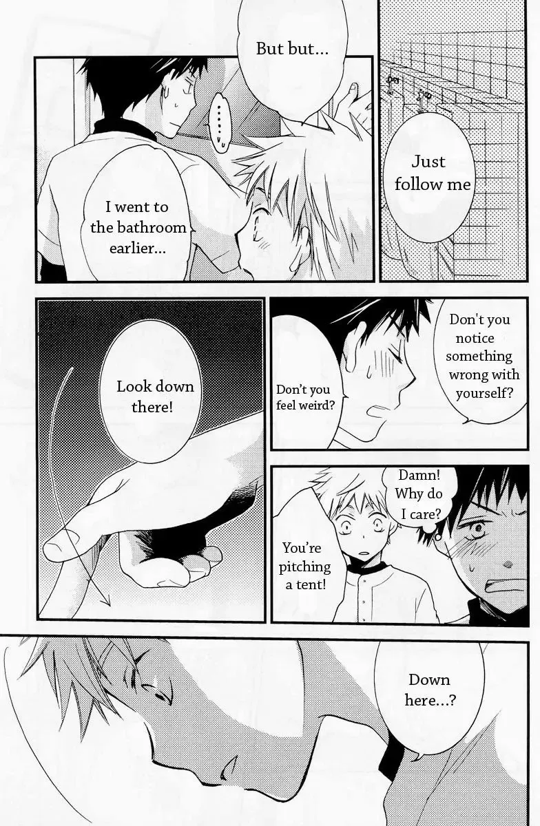 [Nezu] squall Fhentai - Page 5