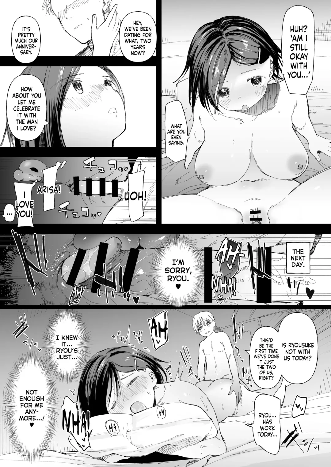 [Doemutan] Mega Penis Shota ni Kanojo Netorasete Mita | I Tried Letting A Kid With A Massive Dick Fuck My Girlfriend Fhentai - Page 3