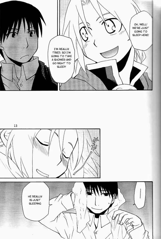 [Convoy Chouchou - Konboi Chouchou] Hotel Uchouten Fhentai - Page 13