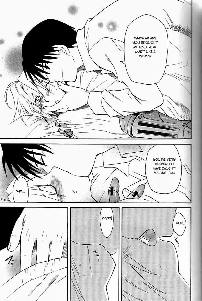 [Convoy Chouchou - Konboi Chouchou] Hotel Uchouten Fhentai - Page 17