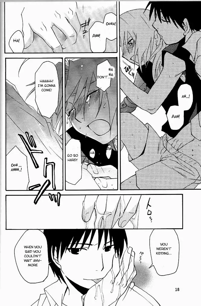 [Convoy Chouchou - Konboi Chouchou] Hotel Uchouten Fhentai - Page 18