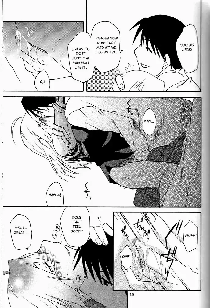 [Convoy Chouchou - Konboi Chouchou] Hotel Uchouten Fhentai - Page 19