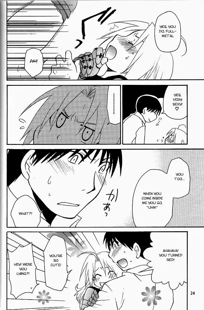 [Convoy Chouchou - Konboi Chouchou] Hotel Uchouten Fhentai - Page 24