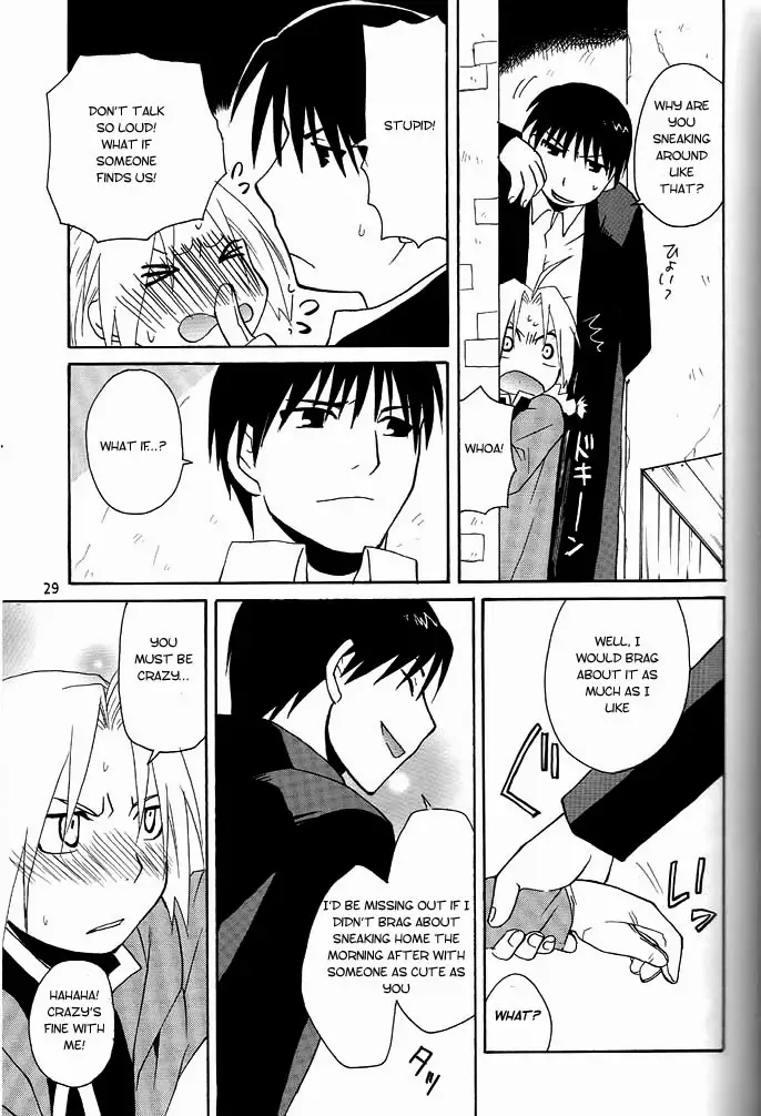 [Convoy Chouchou - Konboi Chouchou] Hotel Uchouten Fhentai - Page 29