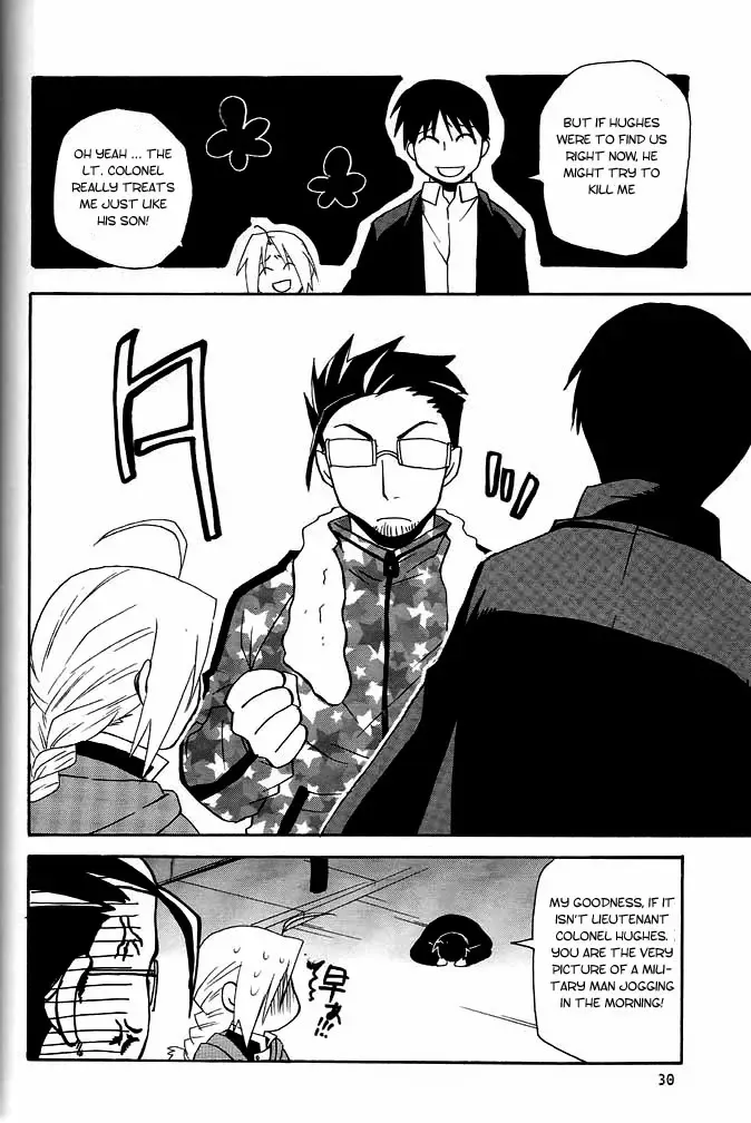 [Convoy Chouchou - Konboi Chouchou] Hotel Uchouten Fhentai - Page 30