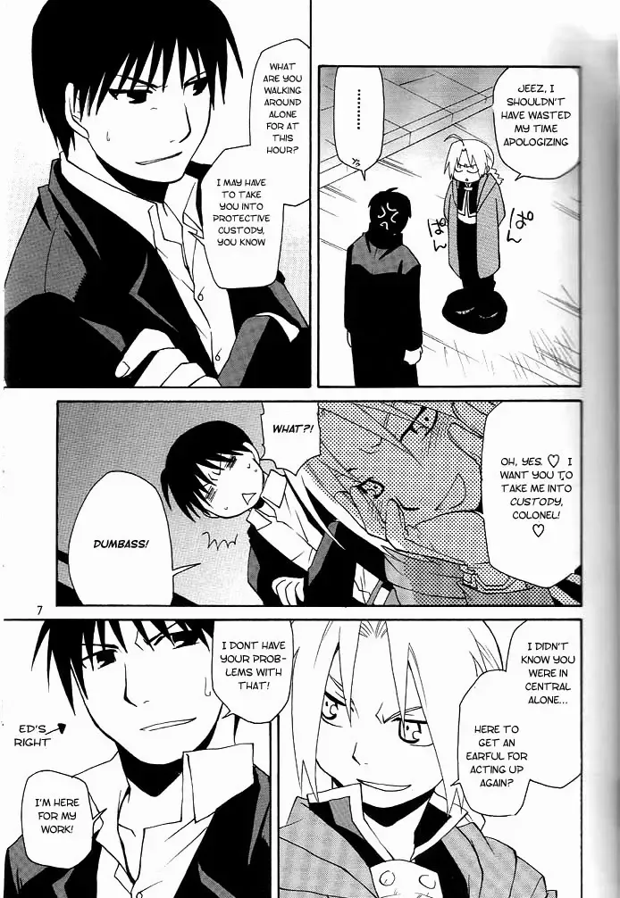 [Convoy Chouchou - Konboi Chouchou] Hotel Uchouten Fhentai - Page 6