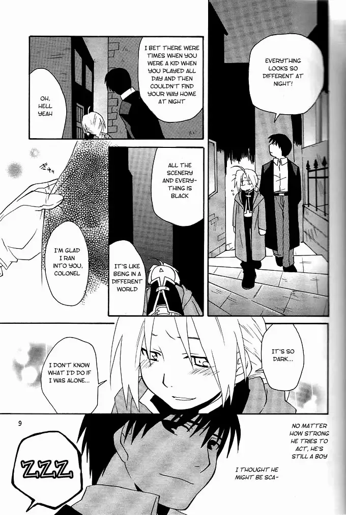 [Convoy Chouchou - Konboi Chouchou] Hotel Uchouten Fhentai - Page 8