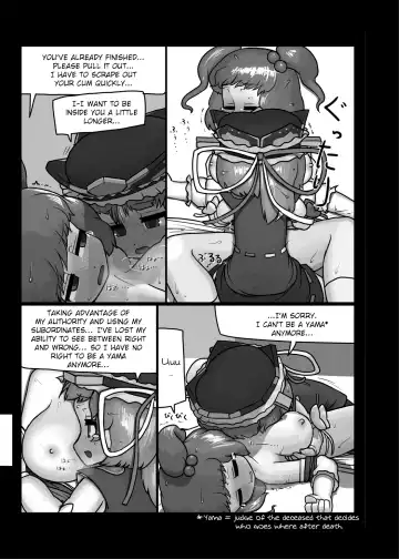 [Ninniku] Watashi no Naka no Shiro to Kuro | The Black and White in Me Fhentai - Page 22