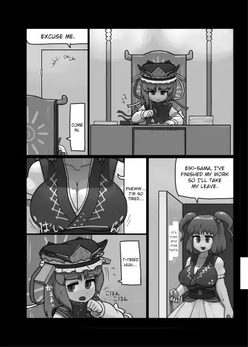 [Ninniku] Watashi no Naka no Shiro to Kuro | The Black and White in Me Fhentai - Page 3