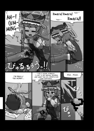 [Ninniku] Watashi no Naka no Shiro to Kuro | The Black and White in Me Fhentai - Page 6