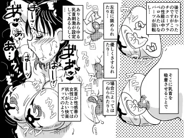 Musuko no Jugyou Sankanbi ni Nude Dessin no Model Tantou Gakari ni Natta Okaa-san no Hanashi. Fhentai - Page 28