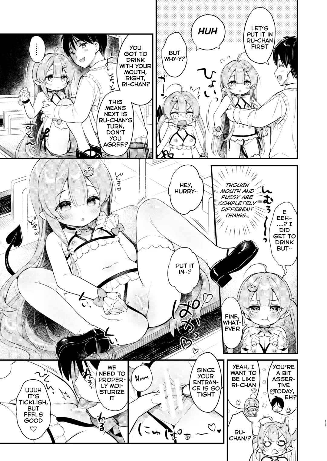 [Usashiro Mani] Totsugeki Futago Succubus-chan 2 | Attack of Succubus Twins 2 Fhentai - Page 11