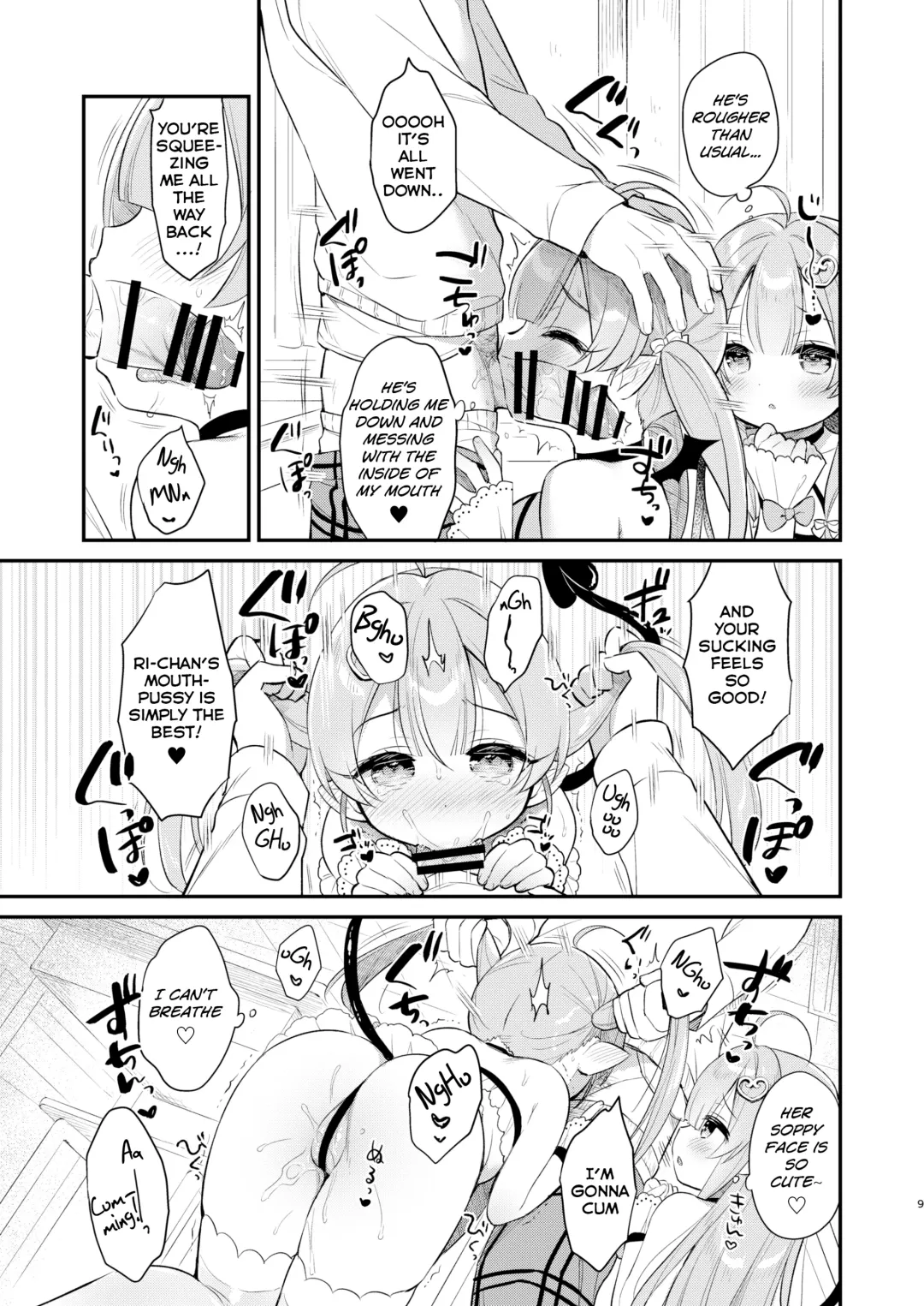 [Usashiro Mani] Totsugeki Futago Succubus-chan 2 | Attack of Succubus Twins 2 Fhentai - Page 9