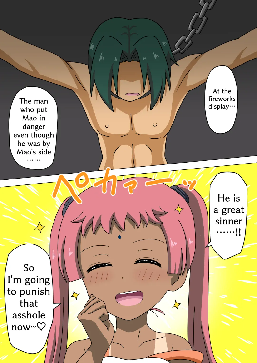 [Nush] Mitari no Sono Ep 97, 98 Fhentai - Page 5