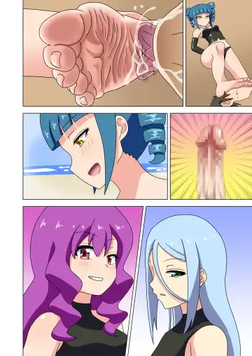 [Nush] Mitari no Sono Ep 97, 98 Fhentai - Page 13