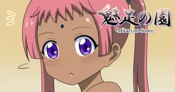 [Nush] Mitari no Sono Ep 97, 98 Fhentai - Page 20