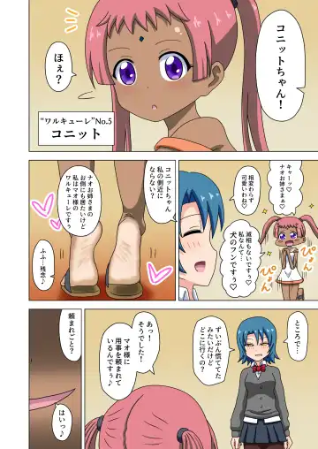 [Nush] Mitari no Sono Ep 97, 98 Fhentai - Page 9