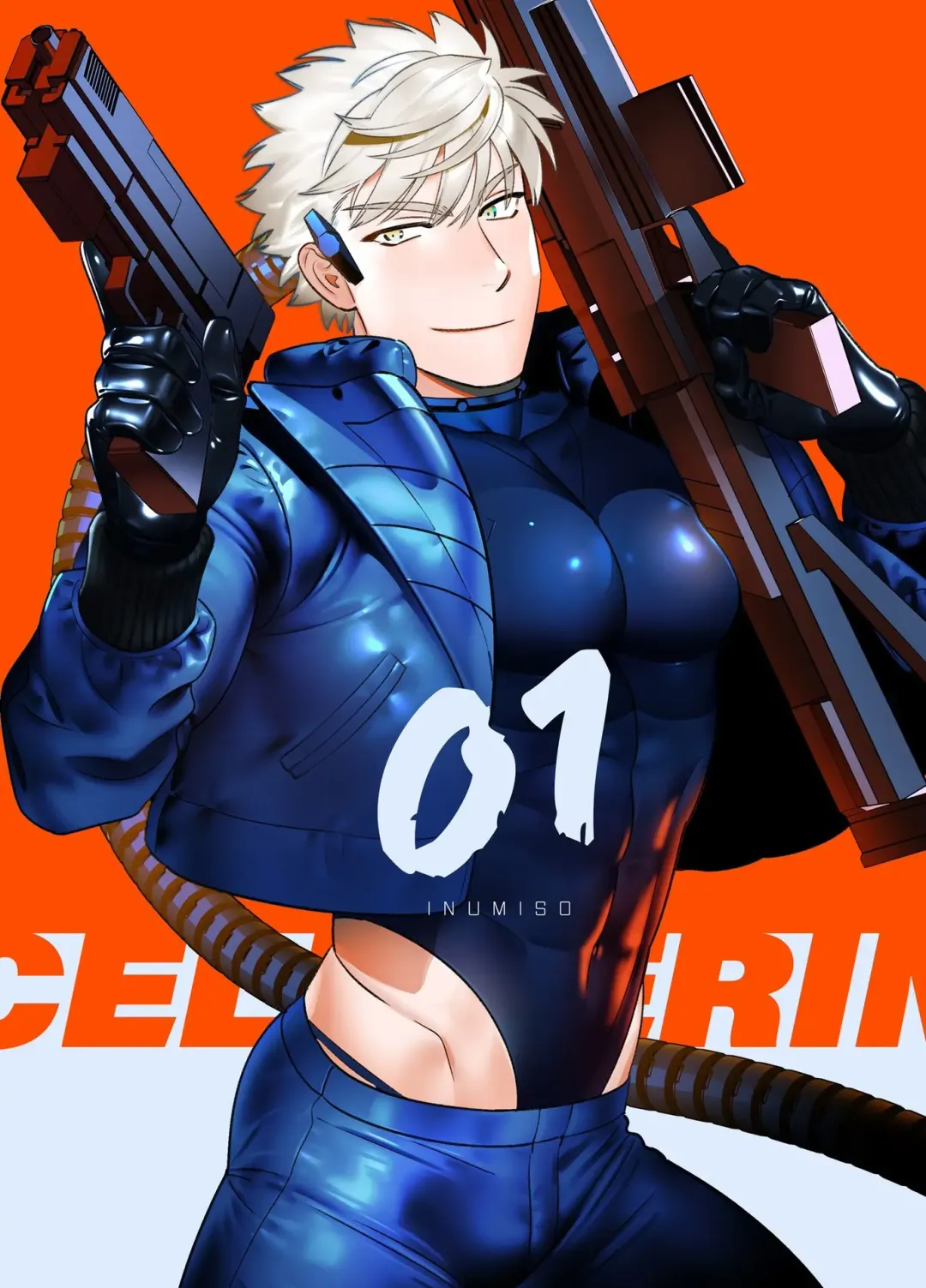 [Inumiso] <CELEVERIN> Fhentai - Page 1