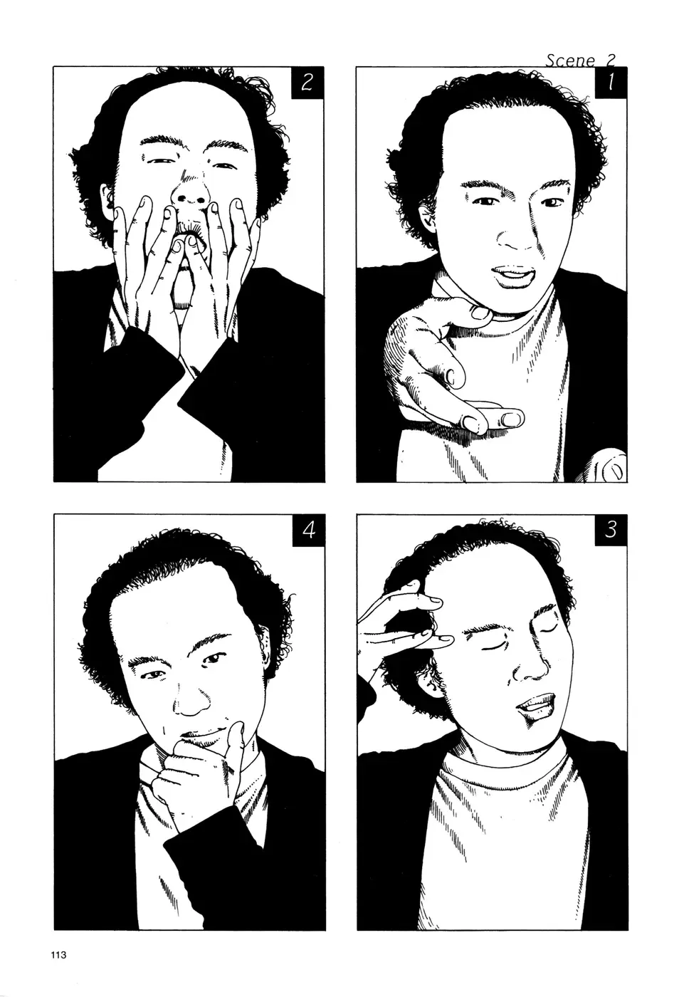 [Kago Shintarou] 上学途中遭遇转角KISS的可能性有多大？实验 |Toko Tochu no Deai Gashira no Guzen Kiss wa Ariuruka? - The "Can an Accidental Collision on the Way to School Result in a Kiss?" Experiment Fhentai - Page 114