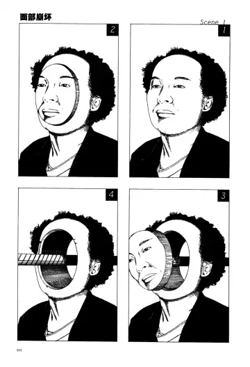 [Kago Shintarou] 上学途中遭遇转角KISS的可能性有多大？实验 |Toko Tochu no Deai Gashira no Guzen Kiss wa Ariuruka? - The "Can an Accidental Collision on the Way to School Result in a Kiss?" Experiment Fhentai - Page 112