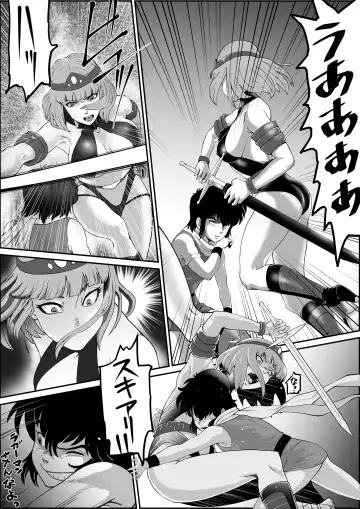 [Grgr444 - Randy] God Mazinger Gaiden Busu no Shaman Fhentai - Page 28