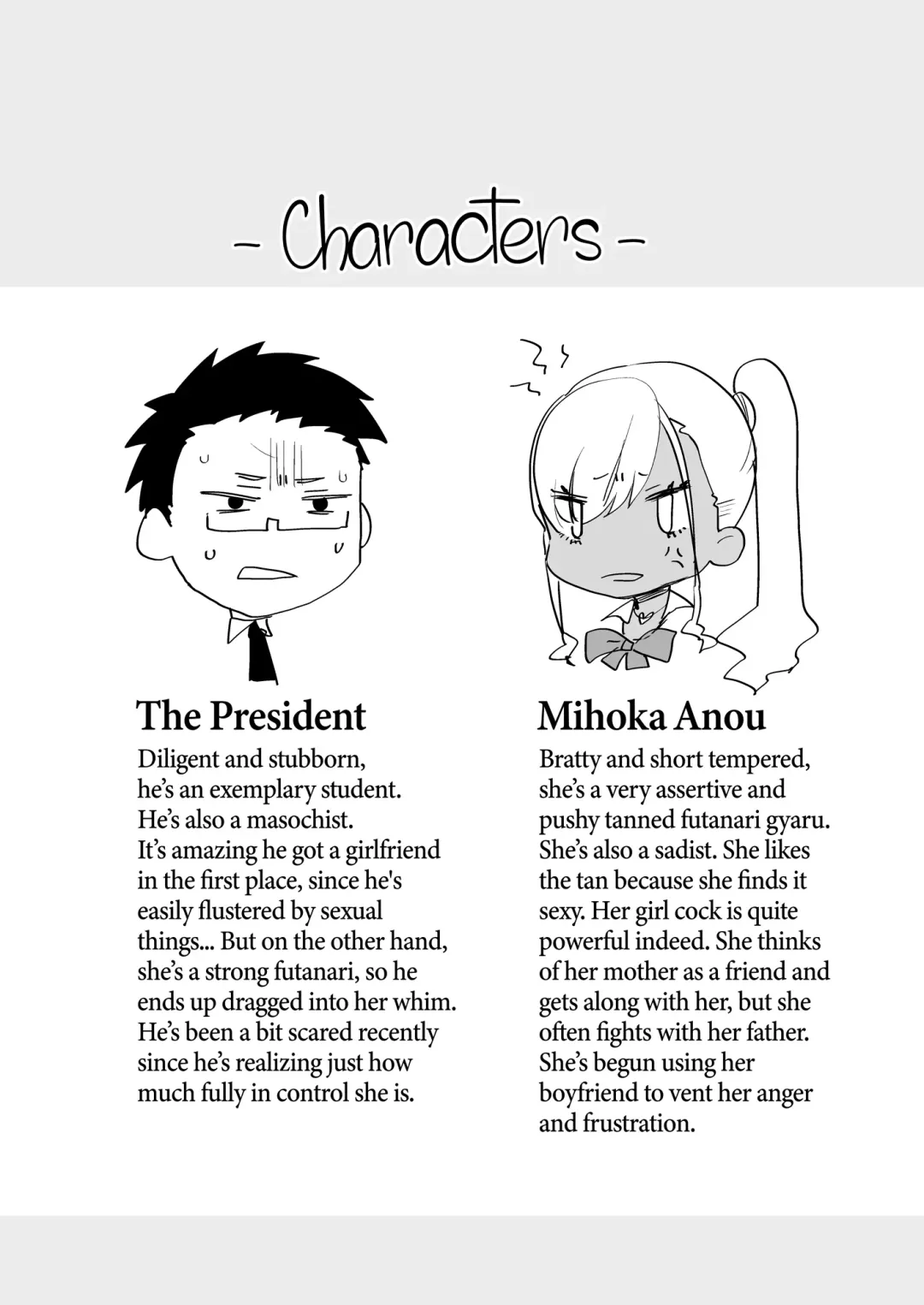 [Aimaitei Umami] Kigen no Warui Kuro Gal Futanari Kanojo ni Karaoke ni Yobidasareta Kekka... | What Happens When Your Tan Gyaru Futa Girlfriend Is in a Bad Mood and Invites You To Karaoke... (decensored) Fhentai - Page 4