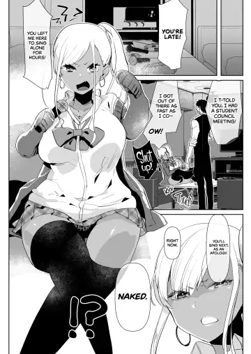 [Aimaitei Umami] Kigen no Warui Kuro Gal Futanari Kanojo ni Karaoke ni Yobidasareta Kekka... | What Happens When Your Tan Gyaru Futa Girlfriend Is in a Bad Mood and Invites You To Karaoke... (decensored) Fhentai - Page 7