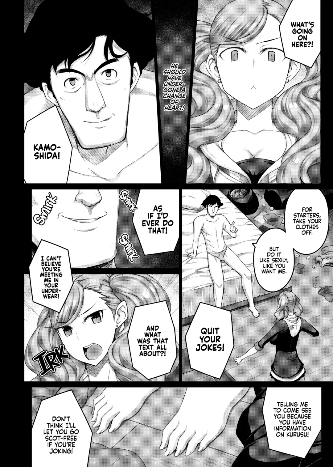 [Darabuchi] Phantom Thief (decensored) Fhentai - Page 8